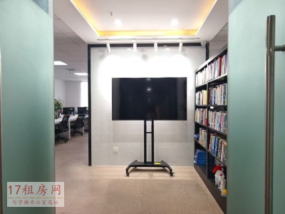 三庆齐盛广场(17租)朝西北向 精装办公  位于舜华路多面采光,视频房
