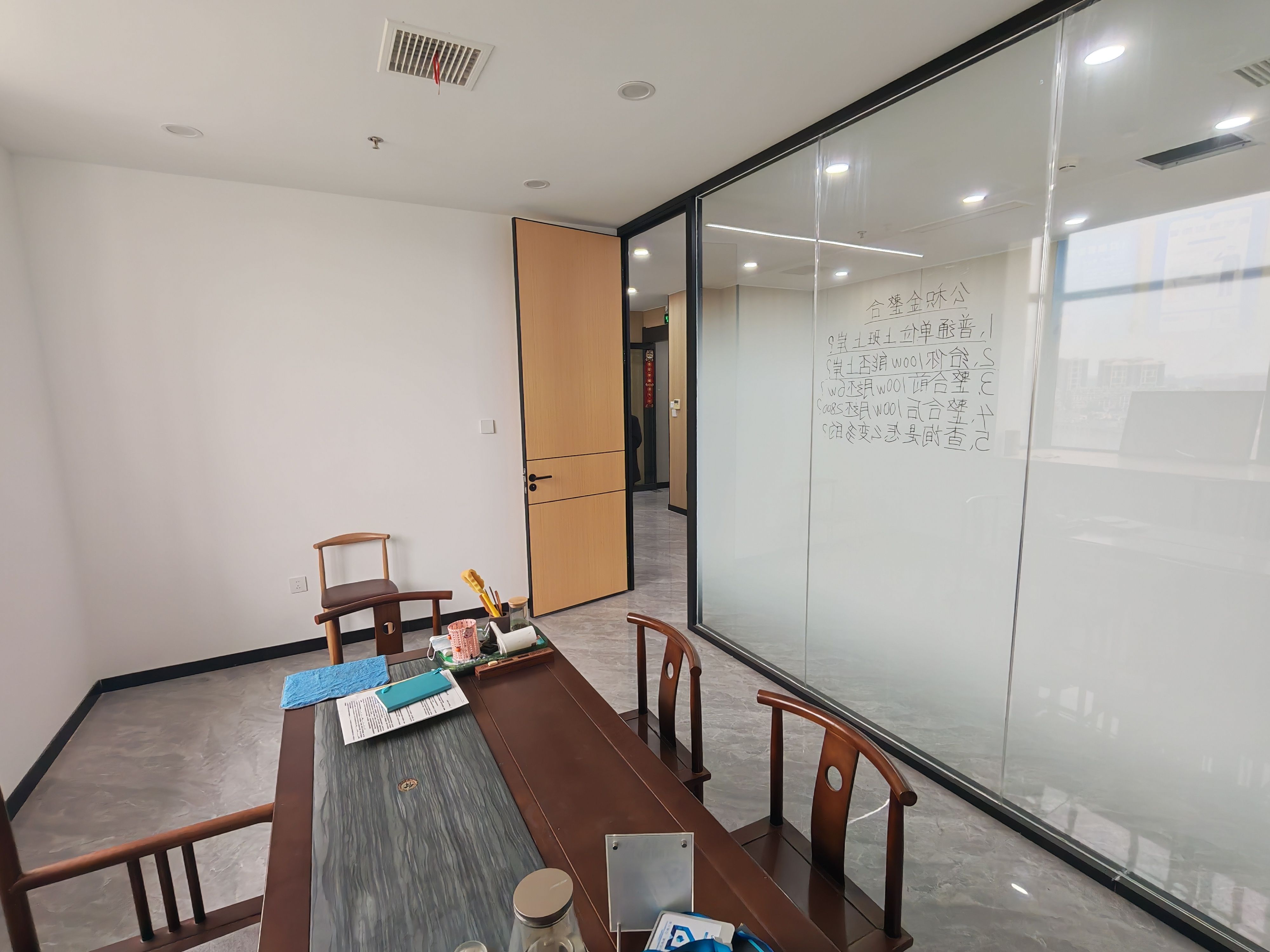 中铁财智中心(17租)