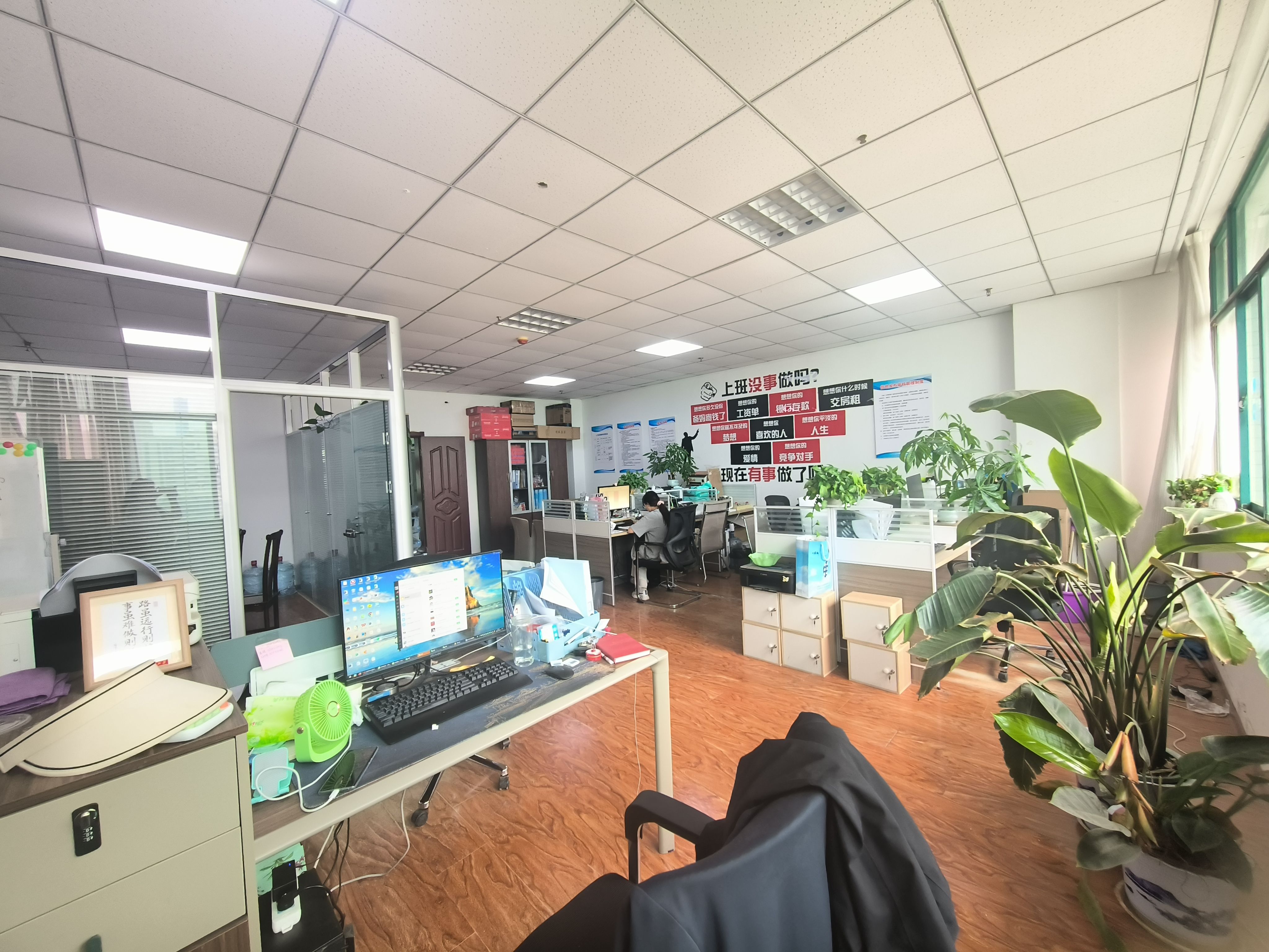 三庆世纪财富中心(17租)