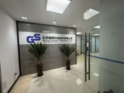 银荷大厦(17租)