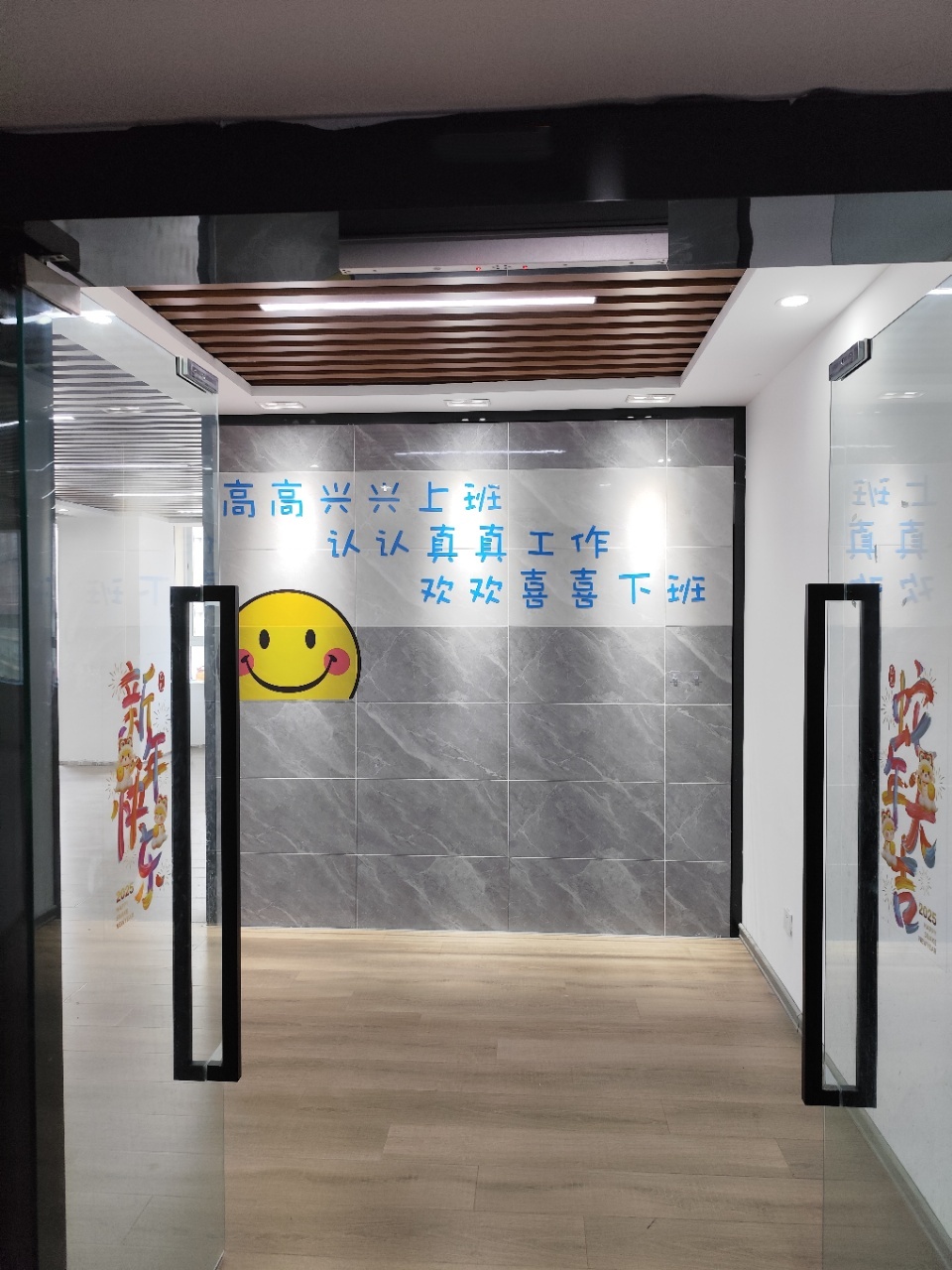 舜泰广场(17租)