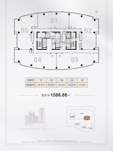 高新中垠广场（17租）
