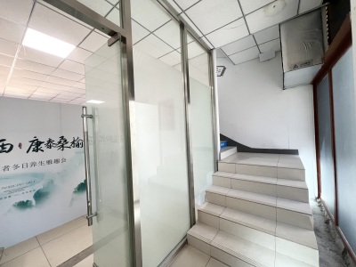 燕西华府C区商业