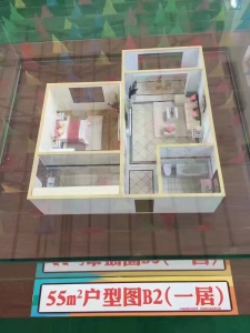 聚源阳光新城4号院