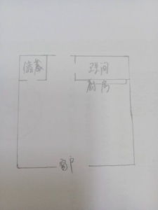 园博派