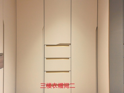 北湖壹号