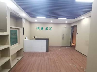 珠江御景商铺