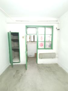 光明里 