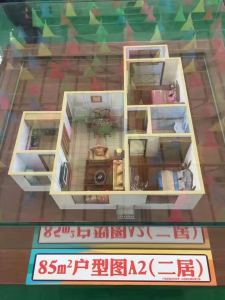 聚源阳光新城3号院