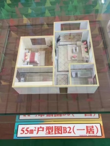 聚源阳光新城4号院