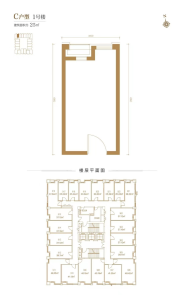 时代中心