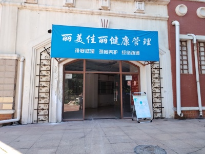 珠江御景商铺