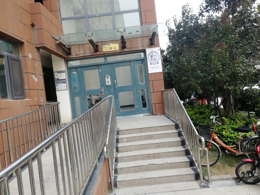 公务员小区（绿城花园））