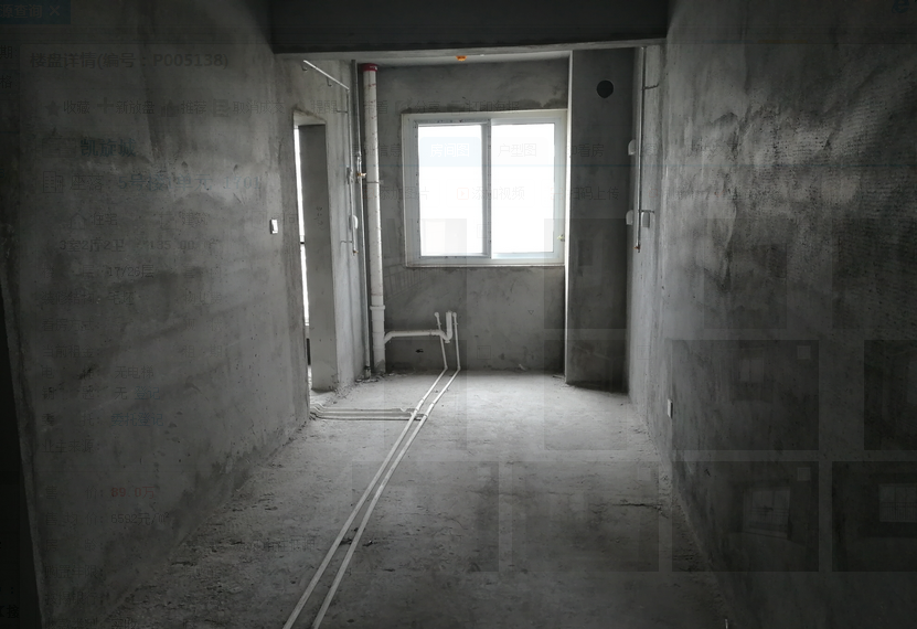 新鲜出炉、凯旋城、3室2厅、布局有致、仅 此一 套!!!