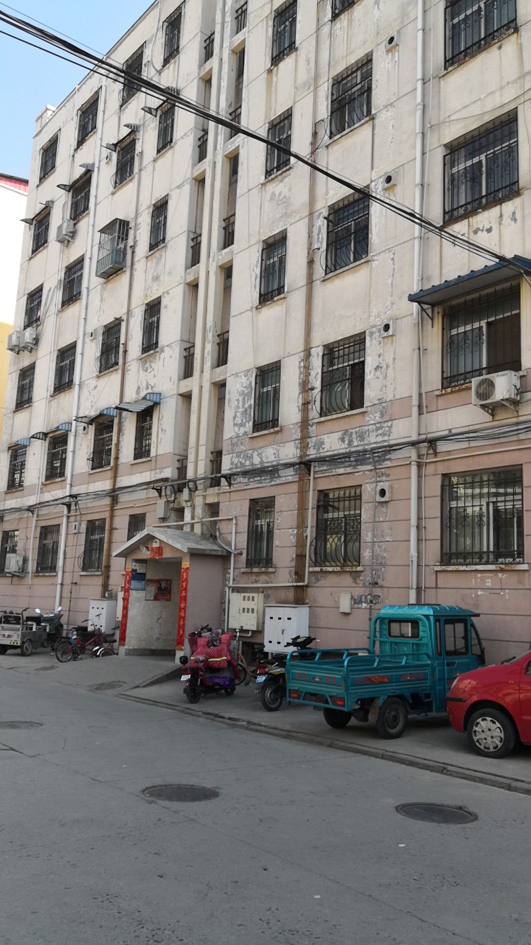 移动公司家属院