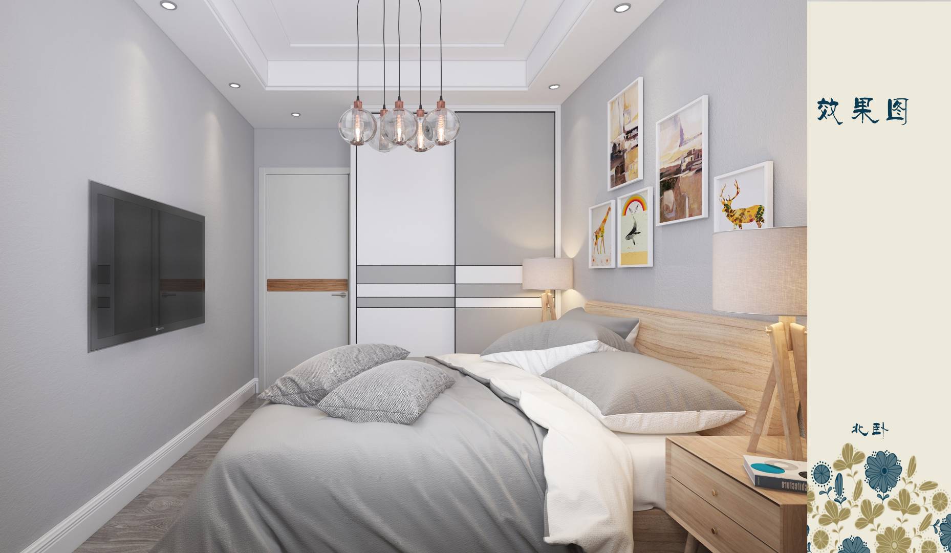 天山熙湖 新中式风格洋房，多浪小学学区房！