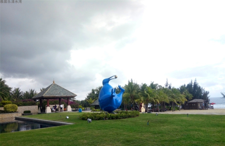 雅居乐海南清水湾