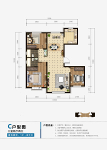 天山熙湖贰期·国宾壹号院B组团