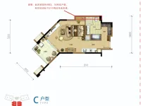 公寓C户型