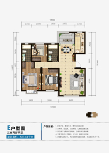 天山熙湖贰期·国宾壹号院B组团