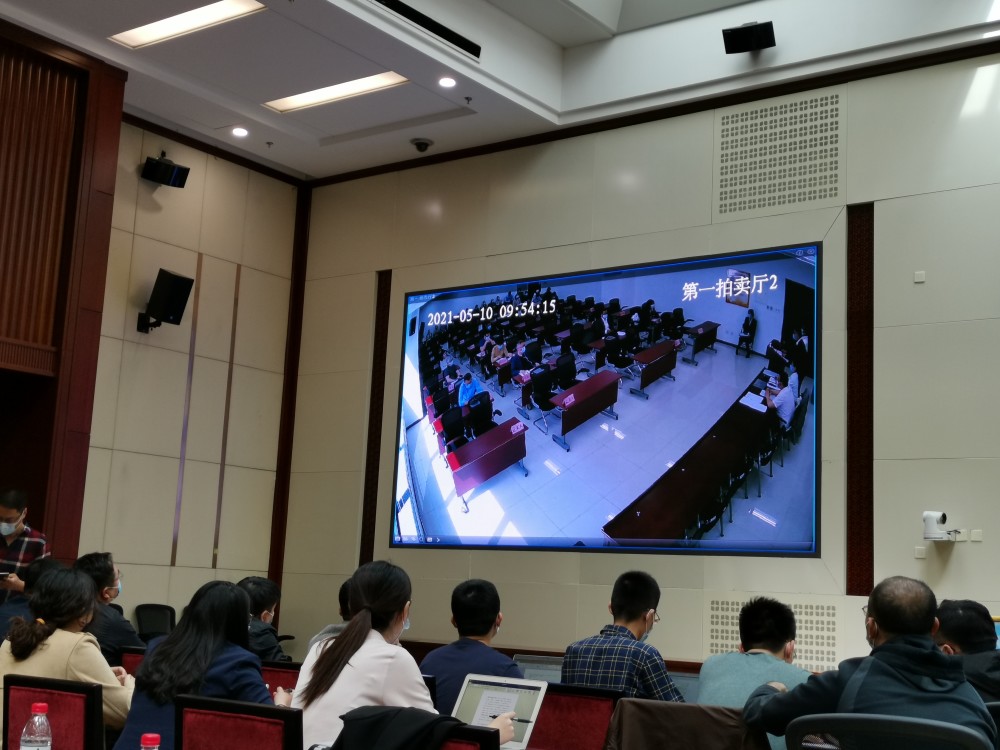 北京首批集中供地现场开拍 卓越39.27亿竞得金盏乡02地块