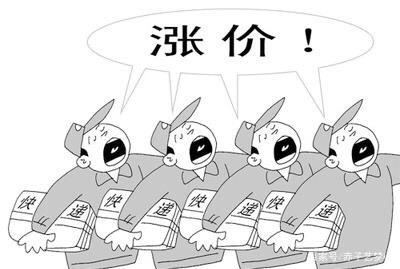 深圳东部一楼盘售价上调3％，打响新房涨价第一枪？专家：市场回升的信号