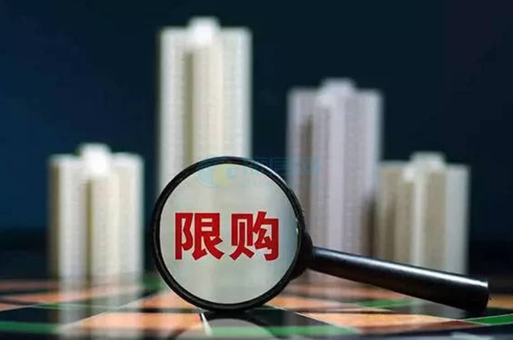 2020年三亚购房政策 外地人在三亚买房的条件是什么？