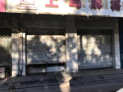 南北通透,次新小区,黄金地段,楼层好,采光很棒,性价比高