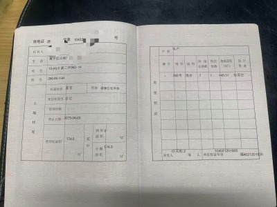 白堤路