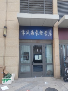 南北通透,次新小区,黄金地段,楼层好,采光很棒,性价比高