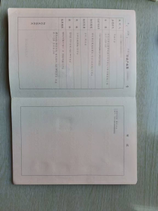 南北通透,次新小区,黄金地段,楼层好,采光很棒,性价比高