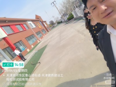 南北通透,次新小区,黄金地段,楼层好,采光很棒,性价比高