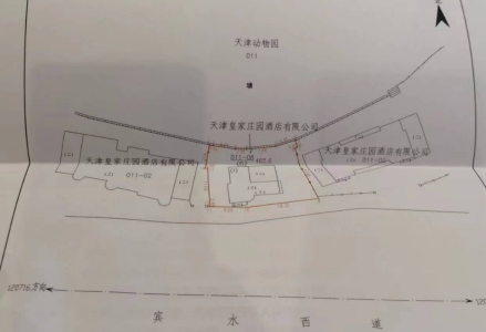 水上公园路