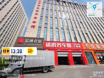 南北通透,次新小区,黄金地段,楼层好,采光很棒,性价比高