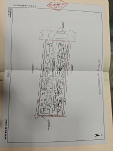 秀拉花园