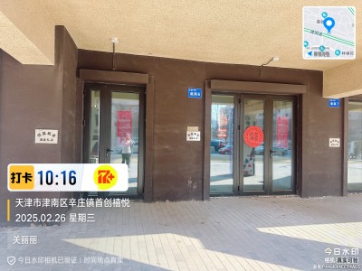 南北通透,次新小区,黄金地段,楼层好,采光很棒,性价比高