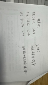 珠海里
