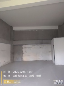 南北通透,次新小区,黄金地段,楼层好,采光很棒,性价比高