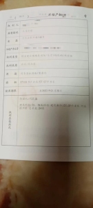 南北通透,次新小区,黄金地段,楼层好,采光很棒,性价比高