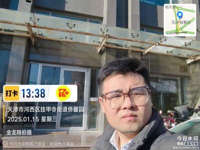 南北通透,次新小区,黄金地段,楼层好,采光很棒,性价比高