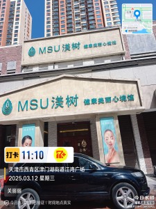 江湾路