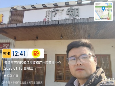 南北通透,次新小区,黄金地段,楼层好,采光很棒,性价比高