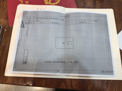 白云路18号