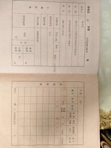 南北通透,次新小区,黄金地段,楼层好,采光很棒,性价比高