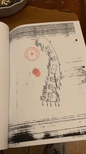 水上公园路