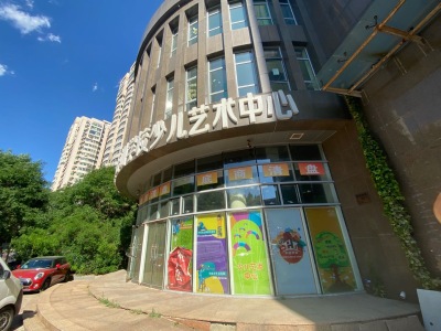 解放南路