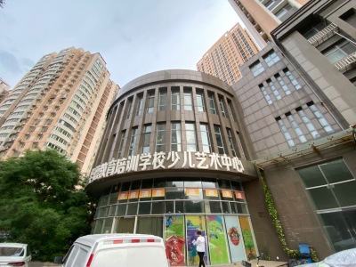 解放南路