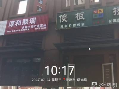 南北通透,次新小区,黄金地段,楼层好,采光很棒,性价比高