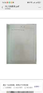 南北通透,次新小区,黄金地段,楼层好,采光很棒,性价比高