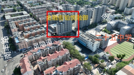 铂悦融御